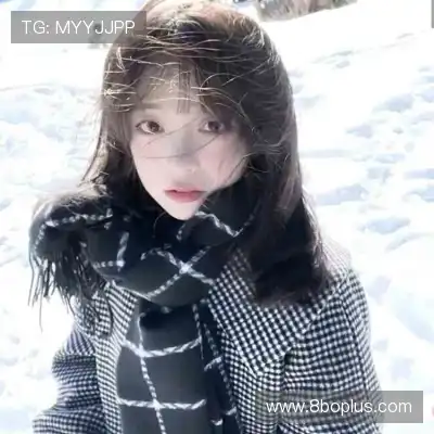 经裙瀚